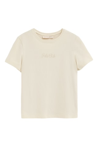 T-shirt regular - Beige
