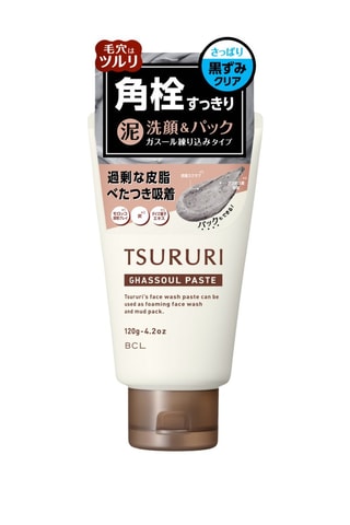 Crema facial limpiadora - 120 g - BCL