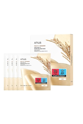 4 mascarillas faciales Rice 70 Glow Collagen - Anua