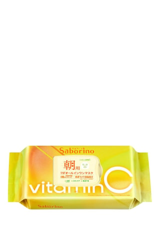 Mascarillas faciales Morning Sheet - 32 x 298 ml