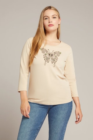 Camiseta - Negro, beige y verde
