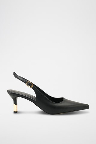 Escarpins - Noir et beige