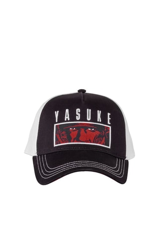 Pet Yasuke Assassin's Creed - Zwart