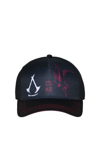 Pet Assassin's Creed Samurai - Zwart
