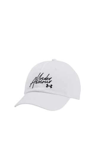 Casquette de baseball Essential - Blanc
