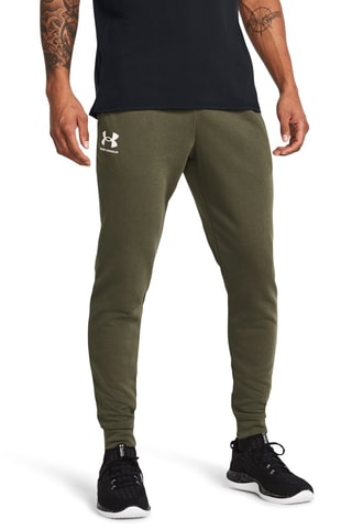 Pantalon Rival - Kaki