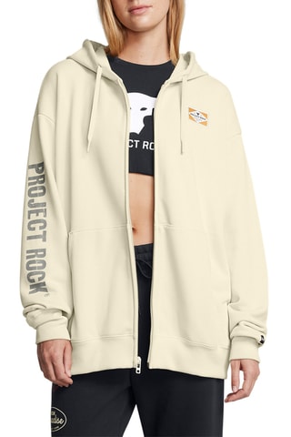 Sweat à capuche - Beige