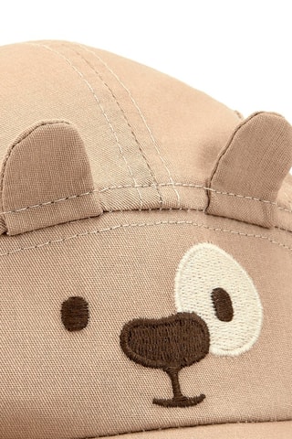 Pet  - Beige