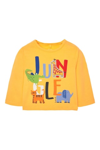 T-shirt  - Geel en multicolor