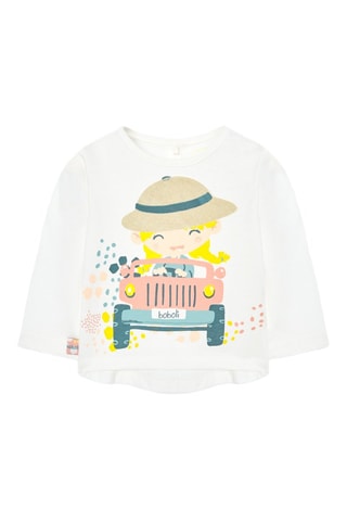 T-shirt en Broek  - Wit