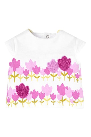 T-shirt en Bloomer  - Wit en geel