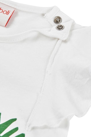 T-shirt  - Wit