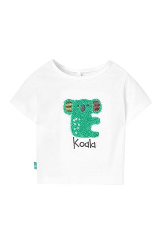 T-shirt en Short - Wit en groen