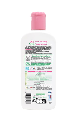 Gel lavant intime apaisant bio - Muqueuse sensible - 200 ml