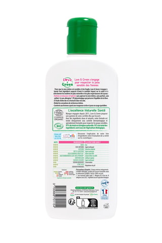 Gel lavant intime hydratant bio - 200 ml