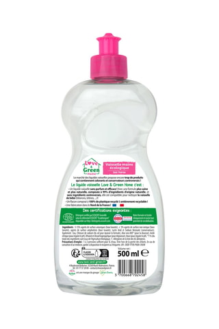 Liquide vaisselle sans parfum - 500 ml