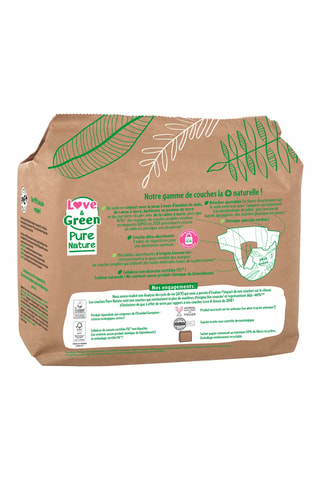 32 couches hypoallergéniques non blanchies - T1 (2 à 5 kg)