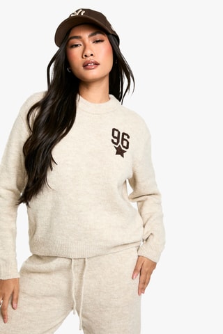 Pull oversize - Beige