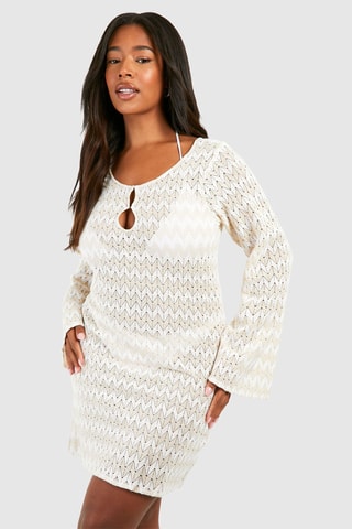 Robe de plage - Beige