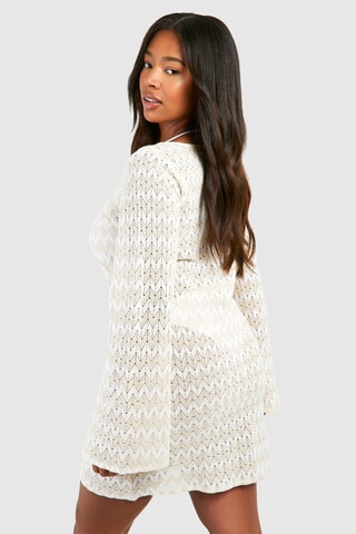 Robe de plage - Beige