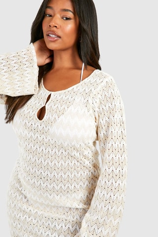 Robe de plage - Beige
