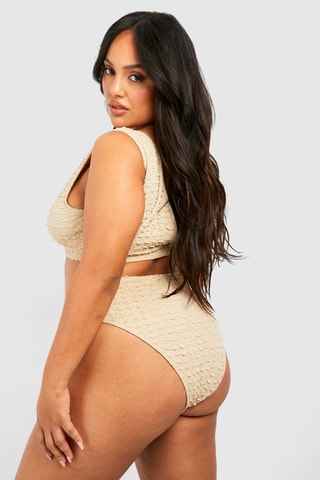 Bas de maillot - Beige