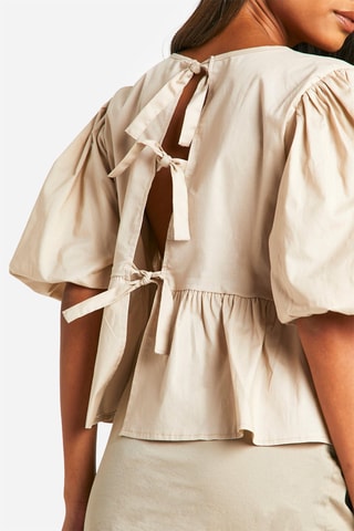 Blouse - Beige