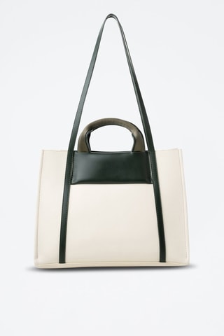Borsa a spalla Umbria - Beige