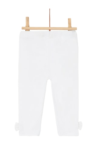 Legging - Ecru