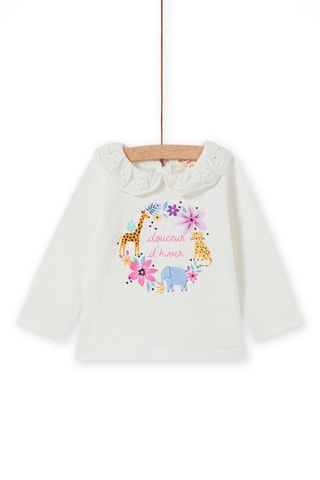 T-shirt - Ecru