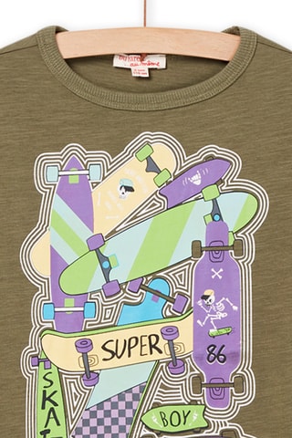 T-shirt - Gemêleerd Kaki