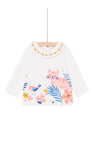T-shirt - Ecru