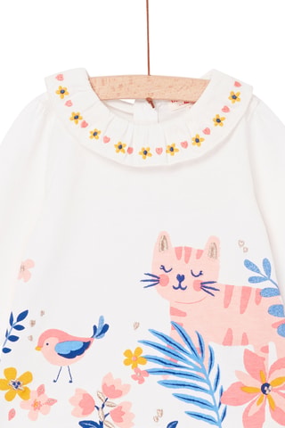 T-shirt - Ecru