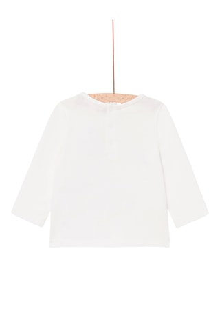 T-shirt - Ecru