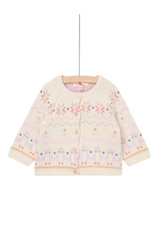 Jacquard Geweven Vest - Beige