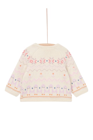Jacquard Geweven Vest - Beige