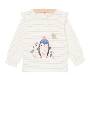 T-shirt - Ecru