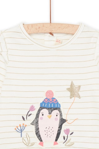 T-shirt - Ecru