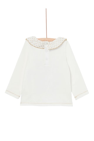T-shirt - Ecru