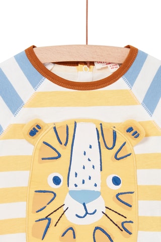 T-shirt - Geel en Wit