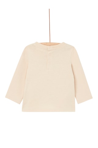 T-shirt met Dierenmotief - Beige