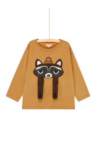T-shirt - Camel