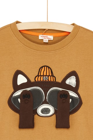 T-shirt - Camel