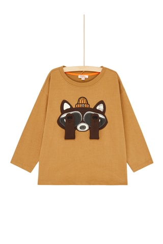 T-shirt - Camel