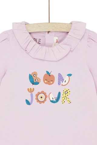 T-shirt met Decoratief Motief - Paars