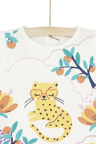 T-shirt met lange mouwen - Beige
