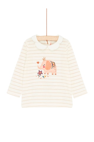 T-shirt met Streepmotief - Beige