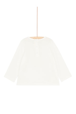 T-shirt met Katmotief - Beige