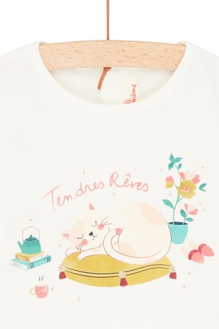 T-shirt met Katmotief - Beige