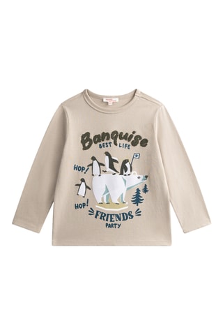 T-shirt - Beige